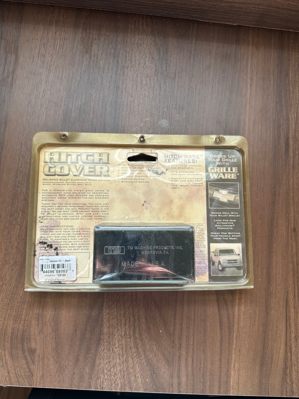 Hummer Billet Hitch Cover